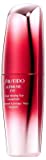 Shiseido Ultimune Power, Contorno de Ojos - 15 ml