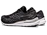 ASICS Gel-Kayano 29 Wide (2E), Zapatillas de running para hombre, Negro/Blanco, 43,5 EU