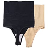 JNCH 2 uds. Ropa interior moldeadora para mujer, cintura alta, faja moldeadora, bragas de control, pantalones cortos...