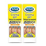 Scholl Cream K+ para talones agrietados y secos, 2 paquetes